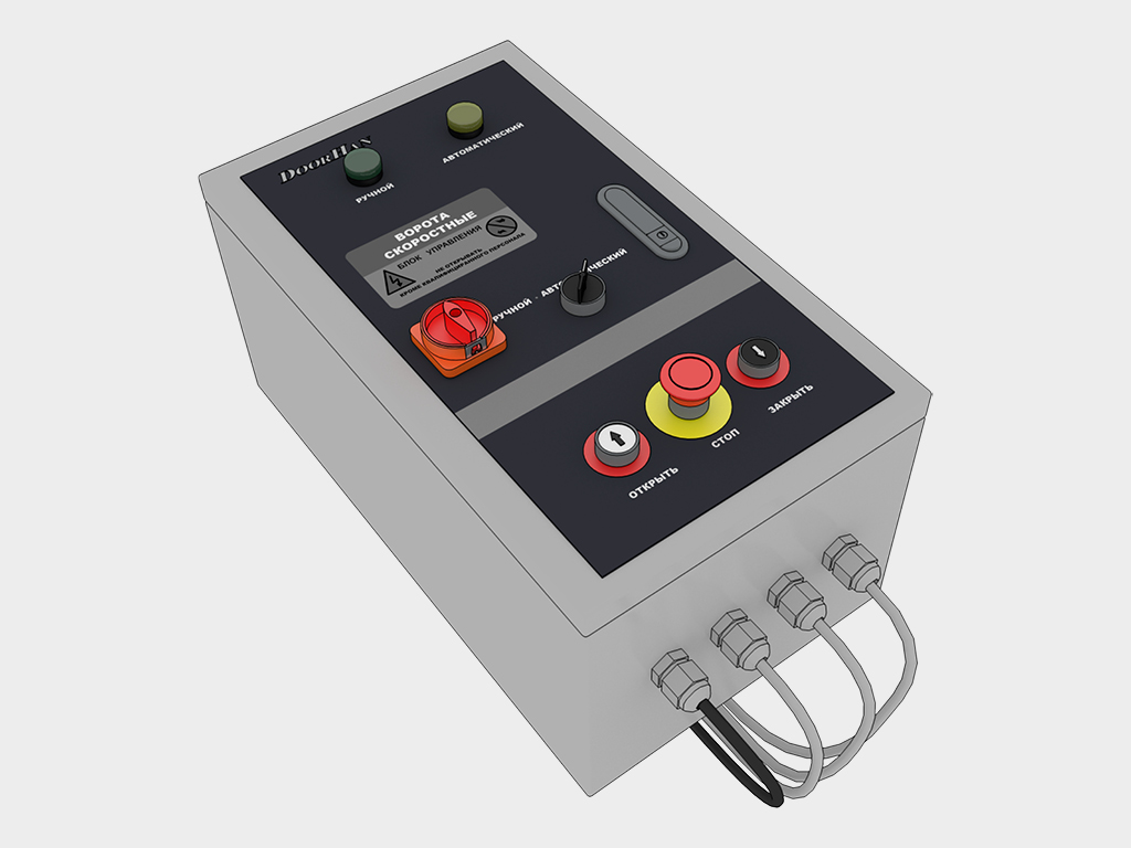 Boshqaruv bloki: Temir bo'yoq bilan qoplangan korpusda, o'lchamlari 300 × 400 × 150 mm; himoya sinfi — IP54.